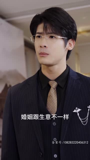 千金归来：坏女人退退退（99集）好看短剧推荐