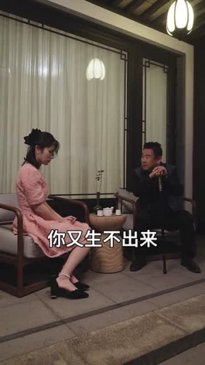 萌宝助攻，周少宠妻送上门（83集）直接看到大结局