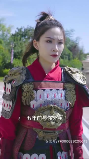 龙神归来震慑万物（80集）热门短剧又来了