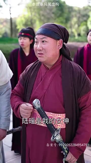 万道龙皇之至尊神殿（90集）全集一次看完