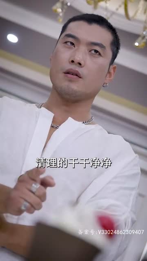 轩辕卫华（65集）爆火短剧抢先看