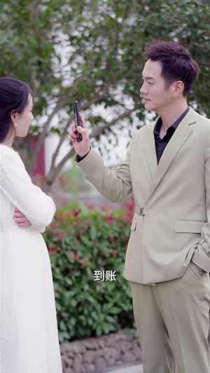 龙之子（100集）分享好看短剧