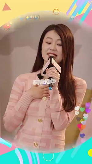 7314女高手来整顿恋综了~85集  马秋元·独家内容免费看