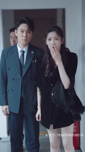 分手后我成了首富掌中宝（67集）好看短剧又来了