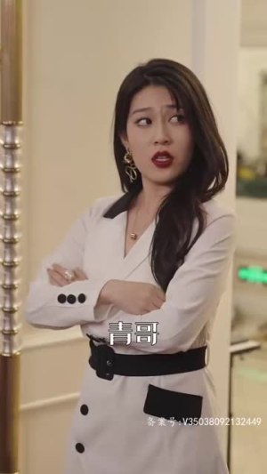 一品大天师（83集）无需会员免费看