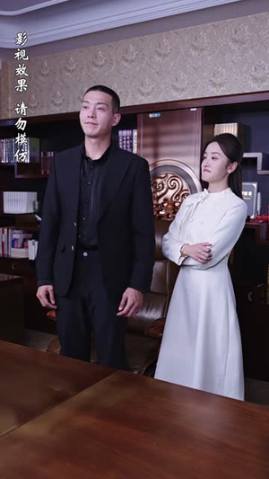 北城往事之风起云涌（60集）甜宠短剧追到爽