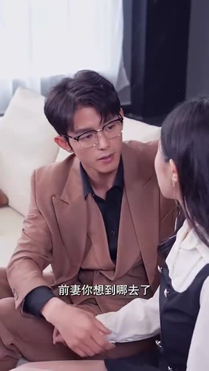 离婚后我带三宝炸翻首富前夫集团（78集）短剧热播抢先看