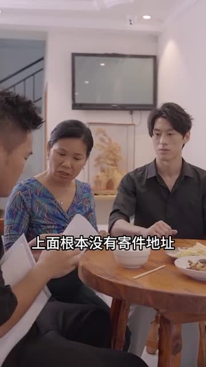 王者归来（100集）每天分享短剧