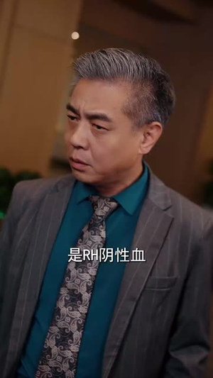 寒舟晚来赴星河（71集）超好看短剧推荐