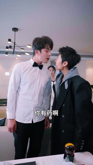 完蛋了我被美女包围了（70集）在线免费观影