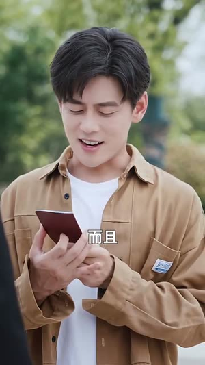 报告妈咪，爹地是总裁（80集）好看的国产短剧