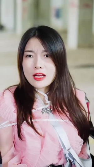 报告少夫人又去山上练功啦（87集）剧好看短剧推荐