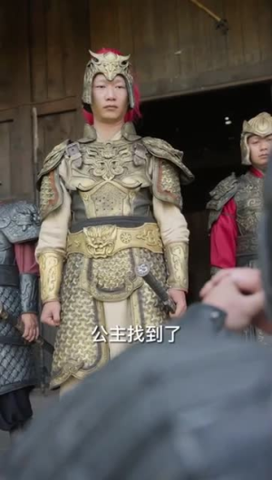 AA一品假太监推荐你们也去看