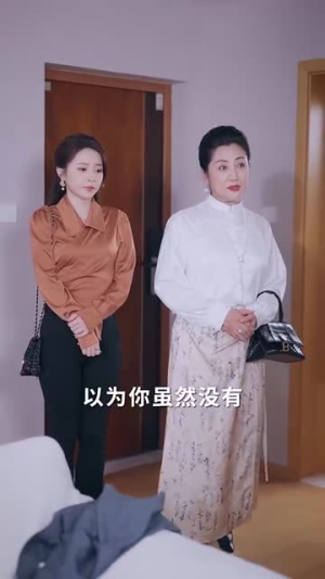 爱的迷雾（76集）好看短剧抢先看