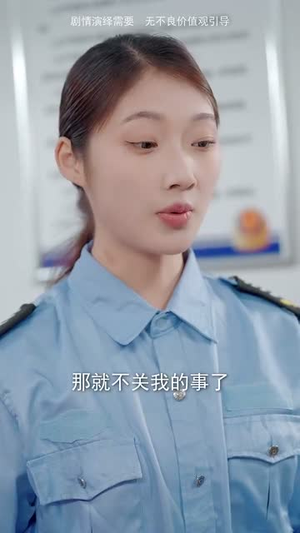 安风的温暖回归（62集）番茄短剧免费看