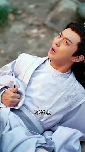 拨开云雾见青天精彩连连免费看