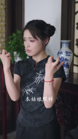 不灵不灵（30集）正能量短剧分享