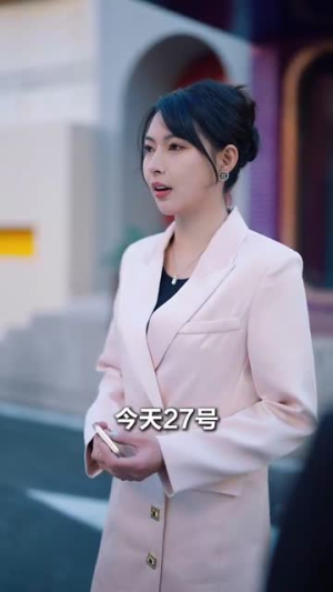 她与鸢尾同绽（31集）排行榜前十短剧