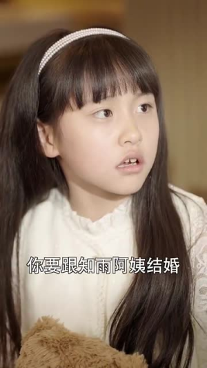 玻璃鞋上的独舞（90集）免费短剧片段