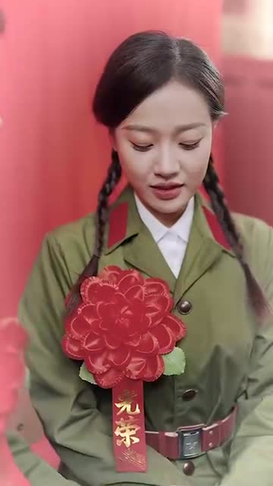 爱在八零别深秋（30集）全集免费看短剧