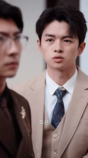 爱在冬去春回时（73集）温柔追捕短剧