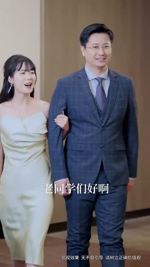 爱之迷途（42集）百度网盘在线看