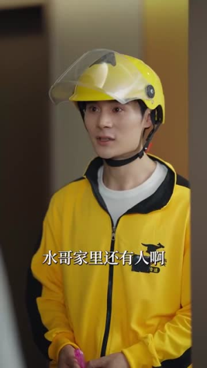 不知父母恩，半生糊涂人（50集）热门短剧推广