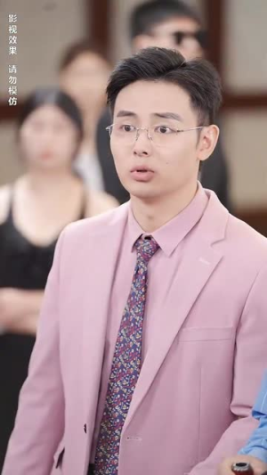 不装了离婚后我回家继承了亿万家产（71集）短剧热门合集