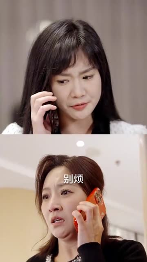 出走的勇气（30集）好看上头的短剧