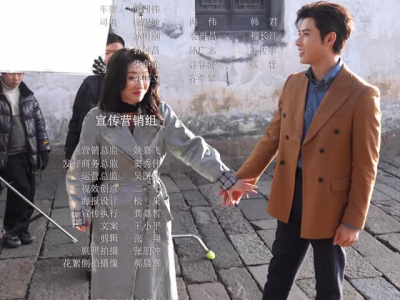 多大点事儿（23集）直接追到结尾