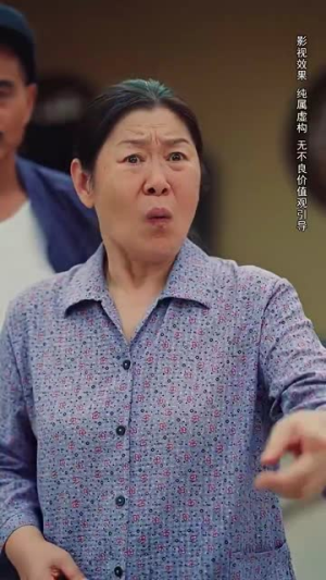 待到花好月圆时（30集）看到了大结局