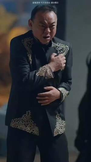 独家星劫（62集）经典老剧免费看