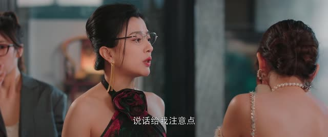 短剧《点石成金》（1）热门短剧追不停