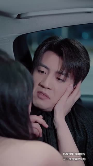 大魔术师（63集）快来看短剧