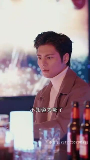 纯情丫头休想逃 （86集）精彩短剧热播中