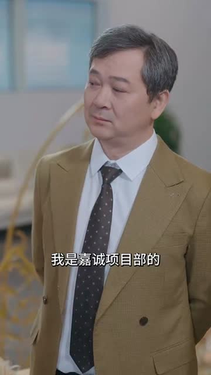 大小姐她清醒了（80集）热播短剧推荐