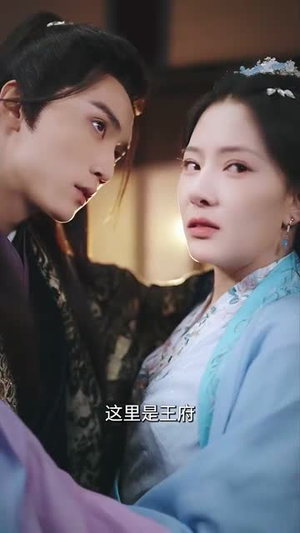 春夜玷明月（73集）经典回顾免费看