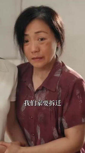 凤凰归巢（69集）解说文案