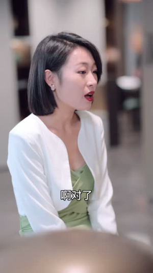 婚礼换爱（90集）第一季