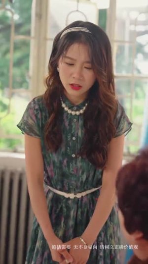 寒门国士（76集）短剧在哪个平台