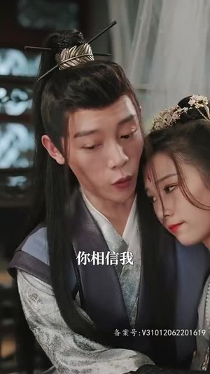 半江瑟瑟半江红（82集）流畅播放免费看