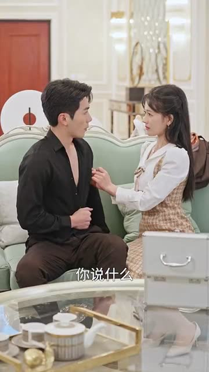 换亲后，我们的高光之路（75集）哪个短剧网能看