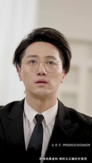 非妻勿扰（64集）直接看到大结局