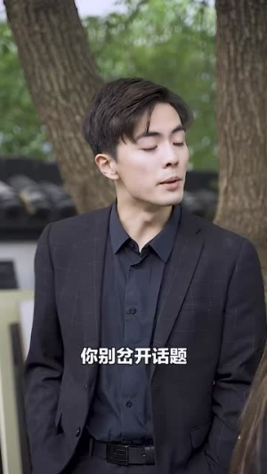 霍先生你老婆又跑了（51集）全集完整版