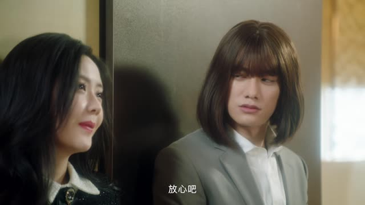 方小姐的恋爱秘籍（22集）免费短剧推荐