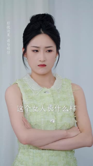 总裁夫人如此多娇（68集）免费短剧看全集