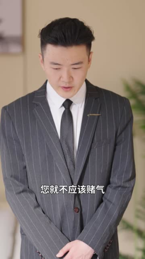 霍总她才是你夫人（100集）精彩热门短剧