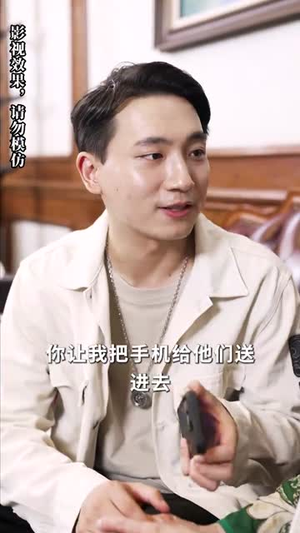 孤岛月光（89集）好看短剧分享