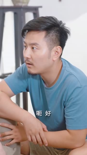 鉴宝龙婿（80集）最新热门短剧