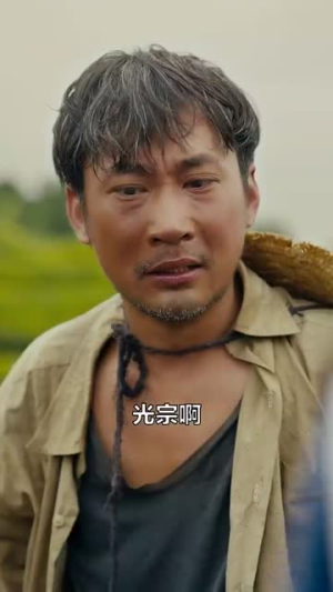 归来之非凡人生（62集）完整版